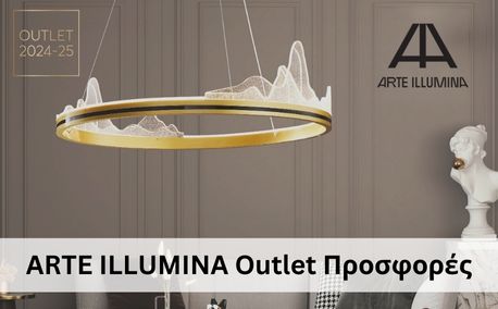 ARTE_ILLUMINA_OUTLET