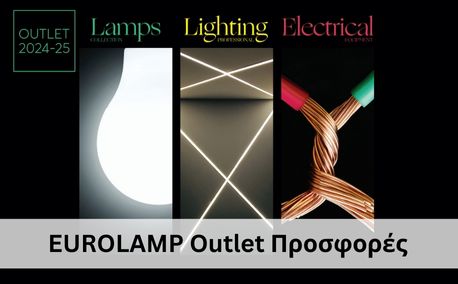 EUROLAMP_OUTLET