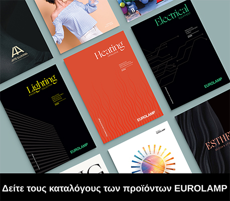 Catalogues