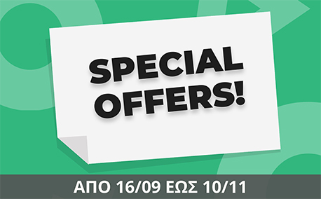 OFFERS