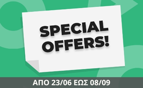 OFFERS