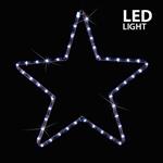 STAR, 2m LED ROPE LIGHT, 2-WAY, WHITE, 56x56cm, IP44