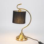 TABLE LAMP,  WITH  LINEN  SHADE, METALIC,  BLACK-GOLD, 20x40.5cm