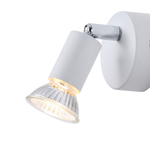 SPOT MOVABLE METALLIC  1XGU10 Max 7W D70XH105mm WHITE ARTE ILLUMINA VORRAS