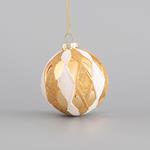 GLASS BALL, GOLD WITH WHITE DEIGNS, 8cm