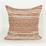 CUSHION,  WITH  FILLER, COTTON- WOVEN, RUST BROWN- NATURAL, 45x45cm