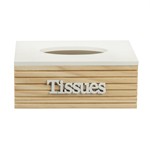 ΚΟΥΤΙ ΓΙΑ ΧΑΡΤΟΜΑΝΤΗΛΑ MDF ΦΥΣΙΚΟ - ΛΕΥΚΟ 22x13.5x9cm