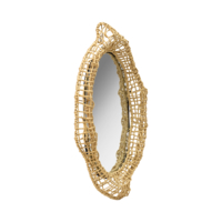 ΚΑΘΡΕΦΤΗΣ ΜΕΤΑΛΛΙΚΟΣ - ΣΧΟΙΝΙ ΦΥΣΙΚΟ 59x8x80cm