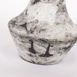 ΒΑΖΟ ΜΕΤΑΛΛΙΚΟ ΜΩΣΑΪΚΟ ΛΕΥΚΟ ΑΝΤΙΚΕ 22x22x31cm
