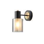 WALL LIGHT FIXTURES METAL-GLASS 1XE14 ΜΑΧ 15W 180Χ100Χ210mm BLACK ARTE ILLUMINA SILENCE