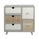 ΚΟΥΤΙ ΟΡΓΑΝΩΣΗΣ MDF ΛΕΥΚΗ - ΦΥΣΙΚΟ - ΓΚΡΙ  30x11x30cm