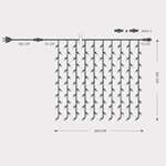 ΚΟΥΡΤΙΝΑ, 200 LED 5mm, 230V, 3 ΕΠΕΚΤΑΣΕΙΣ ΕΩΣ 5 ΣΕΤ, ΠΡΑΣΙΝΟ ΚΑΟΥΤΣΟΥΚ ΚΑΛΩΔΙΟ, ΘΕΡΜΟ ΛΕΥΚΟ LED, (H100 x W200cm, 20 LINES x 10 LED), ΠΡΟΕΚΤΑΣΗ ΠΑΡΟΧΗΣ 1,5m ΙΡ65