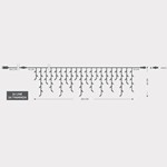 ΒΡΟΧΗ, 144 LED 3mm, 36V ΜΕΤΑΣΧΗΜΑΤΙΣΤΗ, 4 ΕΠΕΚΤΑΣΕΙΣ ΕΩΣ 3 ΣΕΤ,  ΠΡΑΣΙΝΟ PVC ΚΑΛΩΔΙΟ, ΘΕΡΜΟ ΛΕΥΚΟ LED, (300x60cm 5/7/5/7), ΠΡΟΕΚΤΑΣΗ ΠΑΡΟΧΗΣ 3m, ΙΡ44