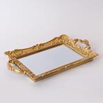 TRAY,  WITH MIRROR,  PLASTIC, GOLD, 33.5x19.5cm
