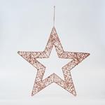 STAR WITH SPANGLE, CHAMPAGNE, 45cm