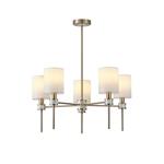 PENDANT LIGHT FIXTURES METAL 5XE14 MAX 15W Φ680X720 MARBLE PATTERN ARTE ILLUMINA TIMELESS